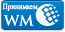 ��������� ������ � WebMoney